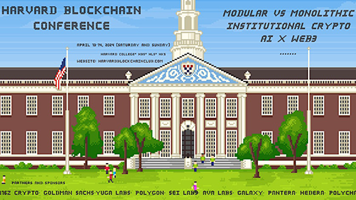 Harvard Blockchain Conference 2024